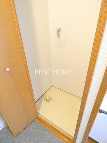 その他　室内洗濯機置き場