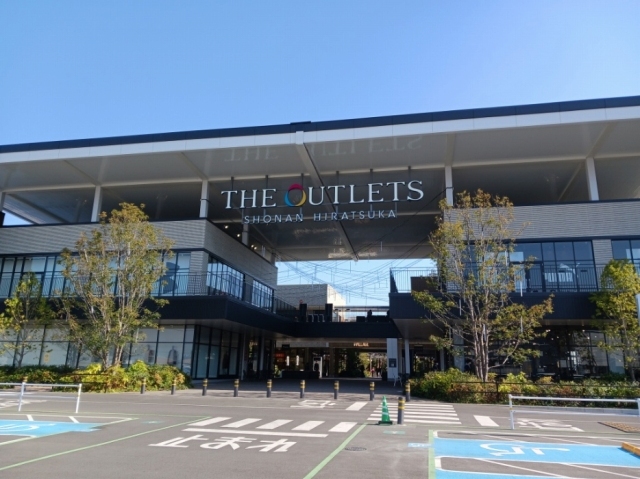 ショッピングセンター　ジ・アウトレット湘南平塚（ショッピングセンター）まで1200m