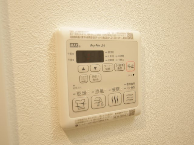 その他設備　※別号室の参考写真です※