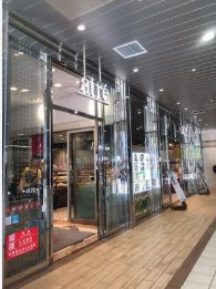 ショッピングセンター　アトレ大井町2（ショッピングセンター）まで710m