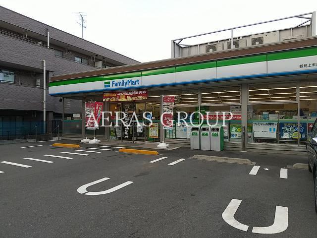 コンビニ　ファミリーマート鶴見上末吉店（コンビニ）まで240m