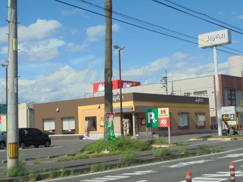 飲食店　ジョイフル 福山駅家店（飲食店）まで648m