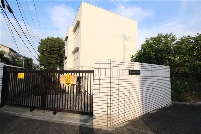 その他　横浜市立松本中学校まで266m