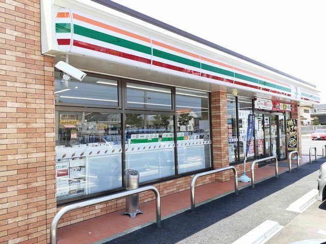コンビニ　セブンイレブン　平島１丁目店（コンビニ）まで650m