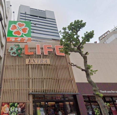 スーパー　ライフ　東五反田店（スーパー）まで568m