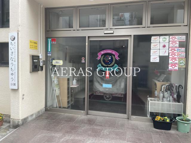 幼稚園・保育園　富久こども園ちいさなうちゅう分園（幼稚園・保育園）まで152m