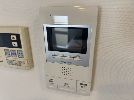 セキュリティ　※別部屋の写真です