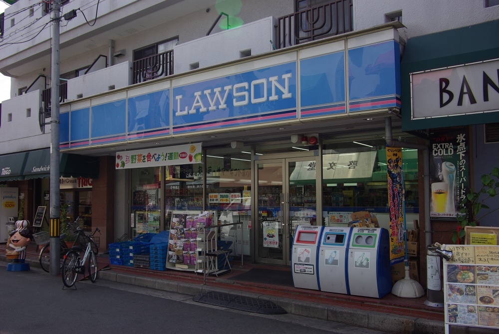 コンビニ　ローソン 東園田9丁目店（コンビニ）まで435m