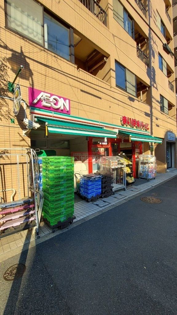 スーパー　まいばすけっと新宿原町3丁目店（スーパー）まで860m