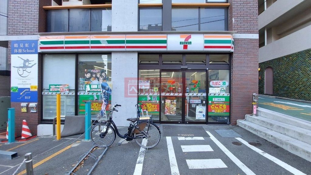コンビニ　セブンイレブン市谷柳町店（コンビニ）まで700m