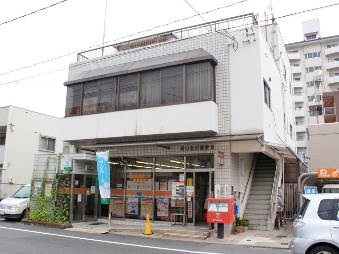 郵便局　岡山島田郵便局（郵便局）まで501m