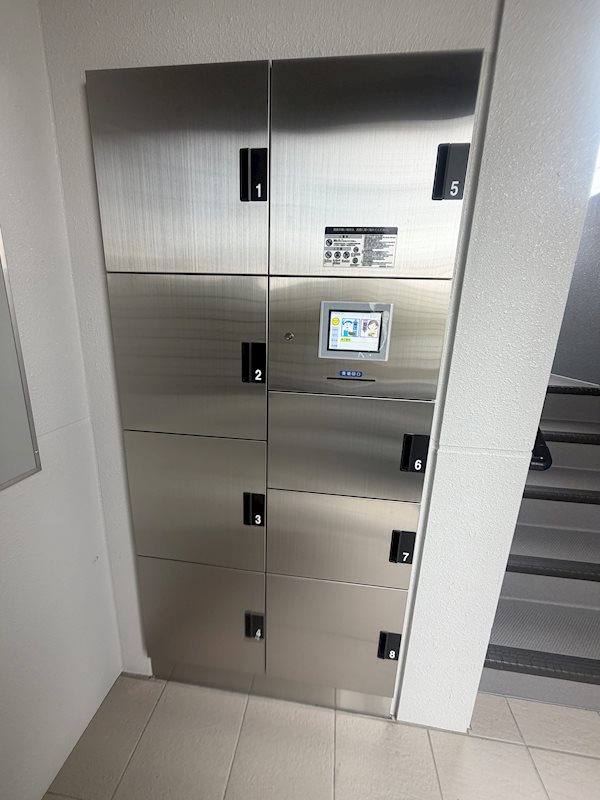 その他設備　人気の宅配ボックス設置！