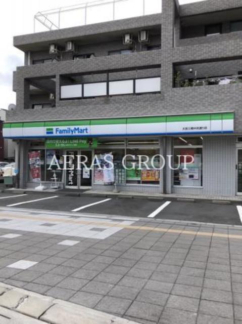 コンビニ　ファミリーマート 大宮三橋中央通り店（コンビニ）まで590m