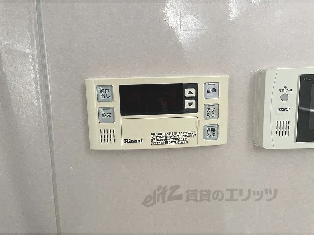 その他設備　給湯器リモコン