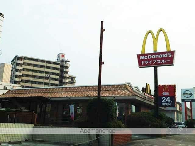 飲食店　マクドナルド到津店（飲食店）まで76m