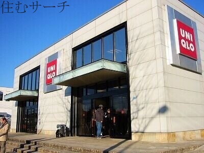 ショッピングセンター　ユニクロ三重川越店（ショッピングセンター）まで982m
