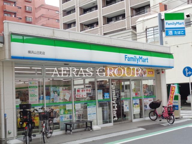 コンビニ　ファミリーマート横浜山王町店（コンビニ）まで93m