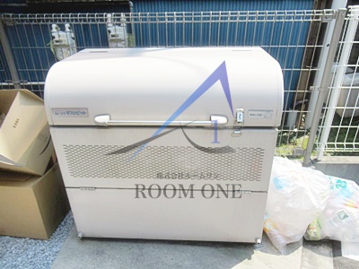 その他共有部分　敷地内ゴミ置き場です。