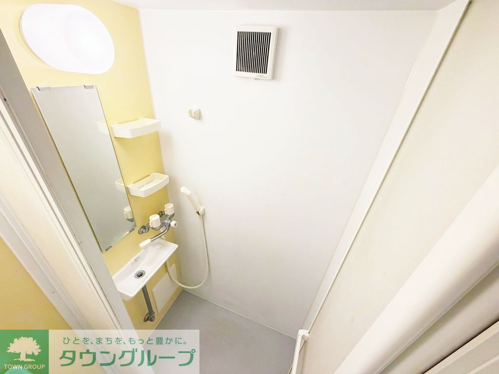 バス・シャワールーム　★別号室参考写真★