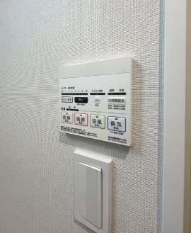 その他設備　☆設備充実☆