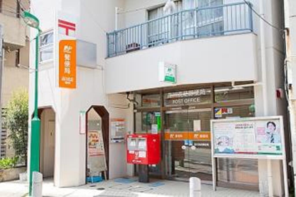 郵便局　品川洗足郵便局（郵便局）まで404m