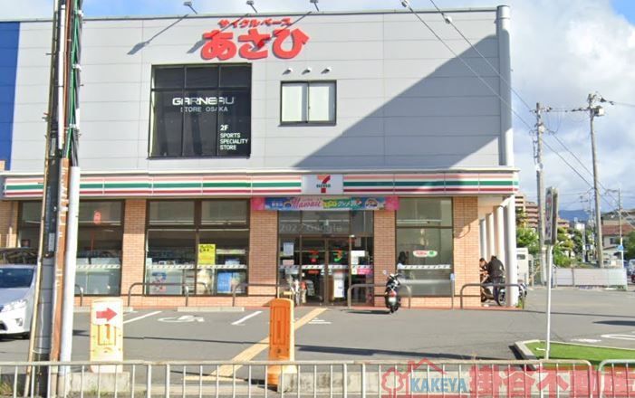 コンビニ　セブンイレブン摂津千里丘6丁目店（コンビニ）まで270m