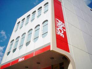 ショッピングセンター　イトーヨーカドー　ザ・プライス川口店（ショッピングセンター）まで568m