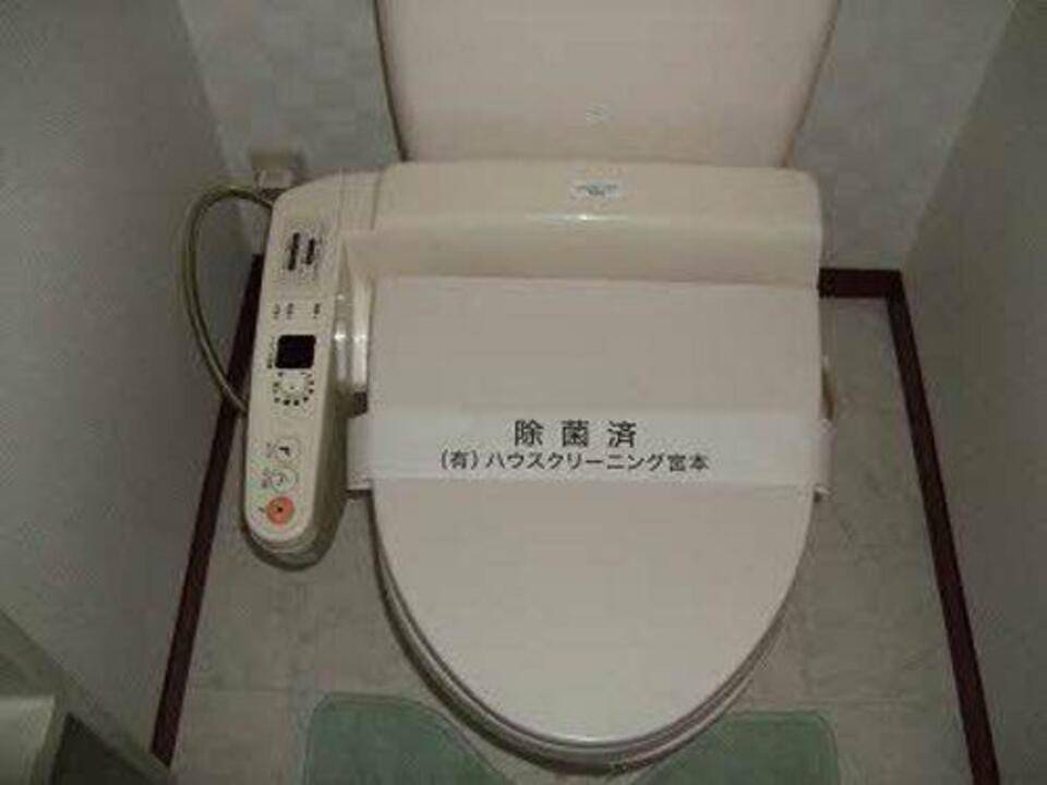 トイレ　トイレ