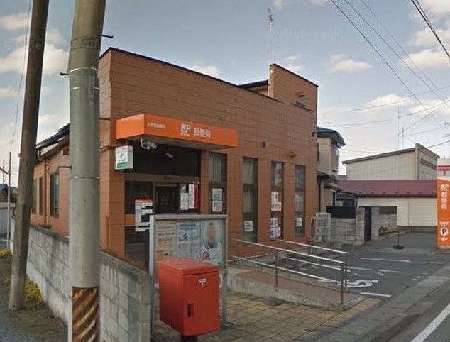 郵便局　桔梗野郵便局（郵便局）まで1100m