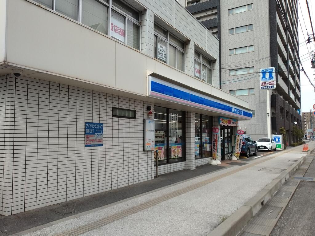 コンビニ　ローソン新潟米山店（コンビニ）まで165m