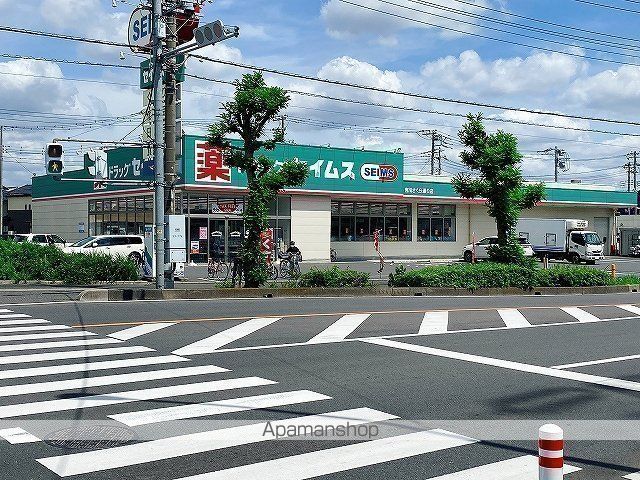 ドラックストア　ドラッグセイムス吉川さくら通り店（ドラッグストア）まで862m