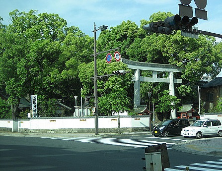 その他　荒田八幡宮（その他）まで207m