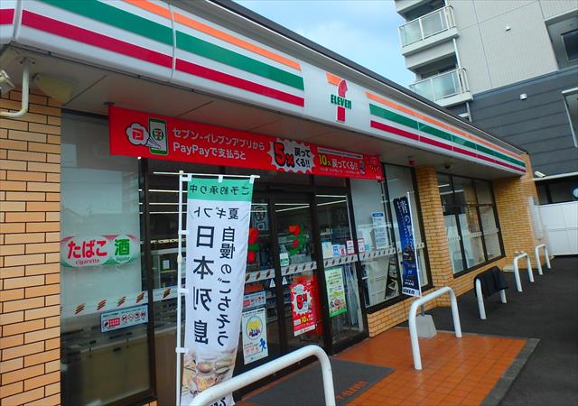 コンビニ　セブンイレブン（コンビニ）まで607m