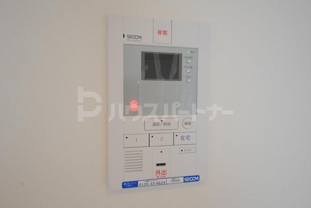 セキュリティ　設備