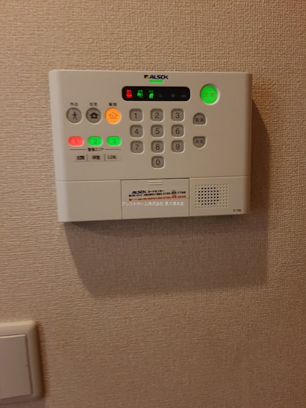 シェソワ フルールのその他写真