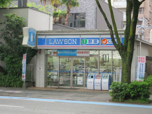 コンビニ　ローソン博多駅南1丁目店（コンビニ）まで226m