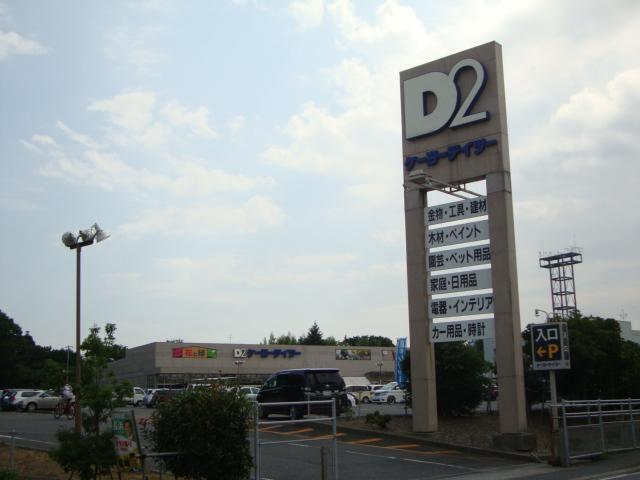 その他　ケーヨーデイツー名戸ヶ谷店（その他）まで1516m