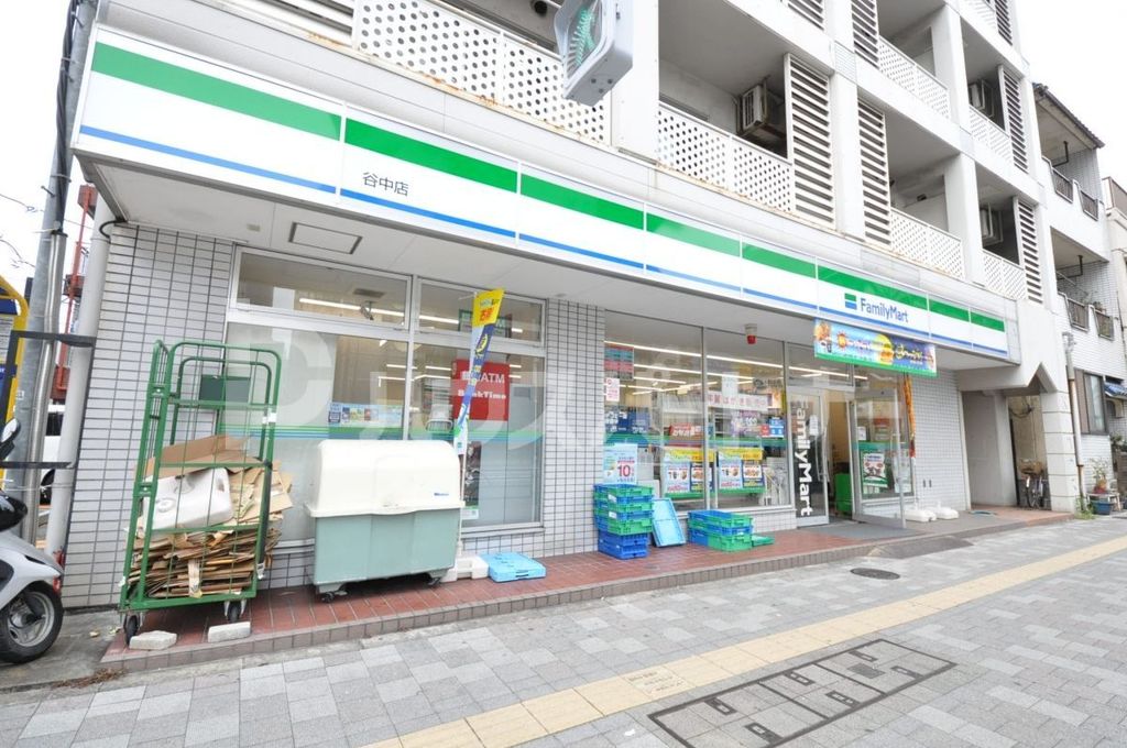 コンビニ　ファミリーマート　谷中店（コンビニ）まで470m