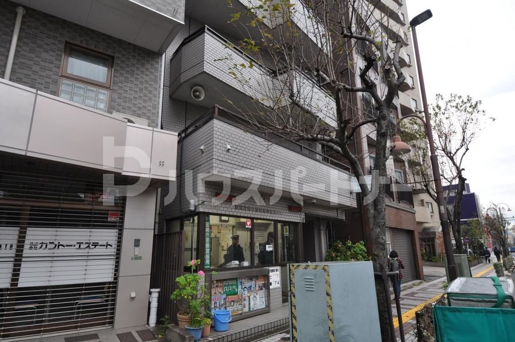 警察署・交番　西尾久交番（警察署・交番）まで1650m