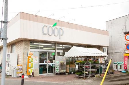 ショッピングセンター　ユーコープ麻溝店（ショッピングセンター）まで559m