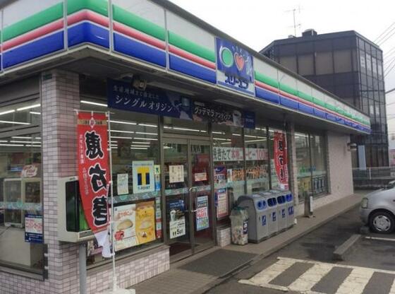 コンビニ　スリーエフ相模原麻溝台店（コンビニ）まで134m