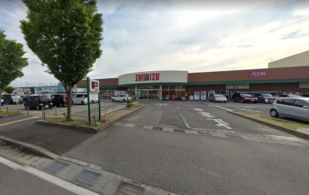 ドラックストア　ココカラファイン薬局 中山店（ドラッグストア）まで877m