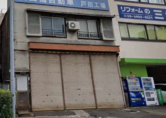 飲食店　ディライト（飲食店）まで525m