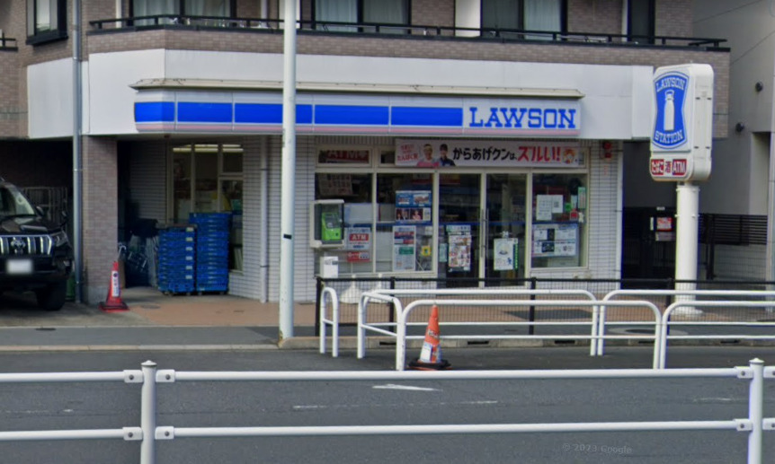 コンビニ　ローソン 大原一丁目店（コンビニ）まで303m
