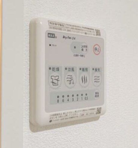 その他設備　設備