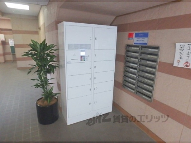 その他　宅配ボックス