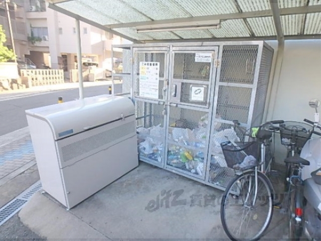 その他　ゴミ置き場