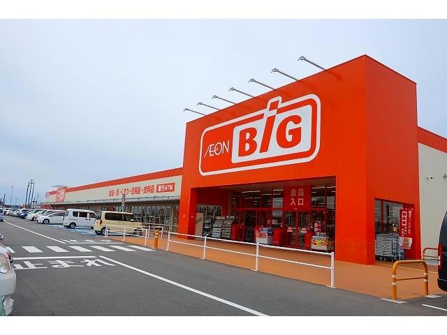 その他　ザ・ビッグ可児御嵩店（その他）まで4019m