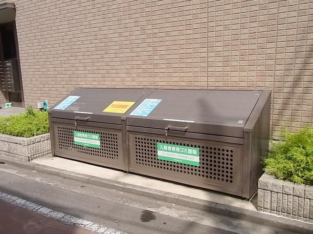 その他　★ごみ置き場★