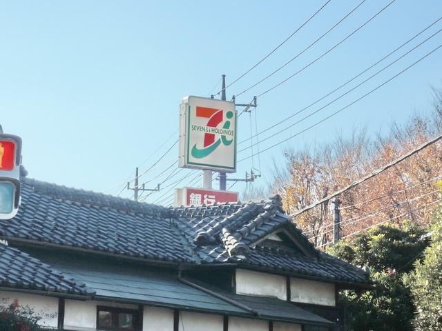 コンビニ　セブンイレブン（コンビニ）まで346m